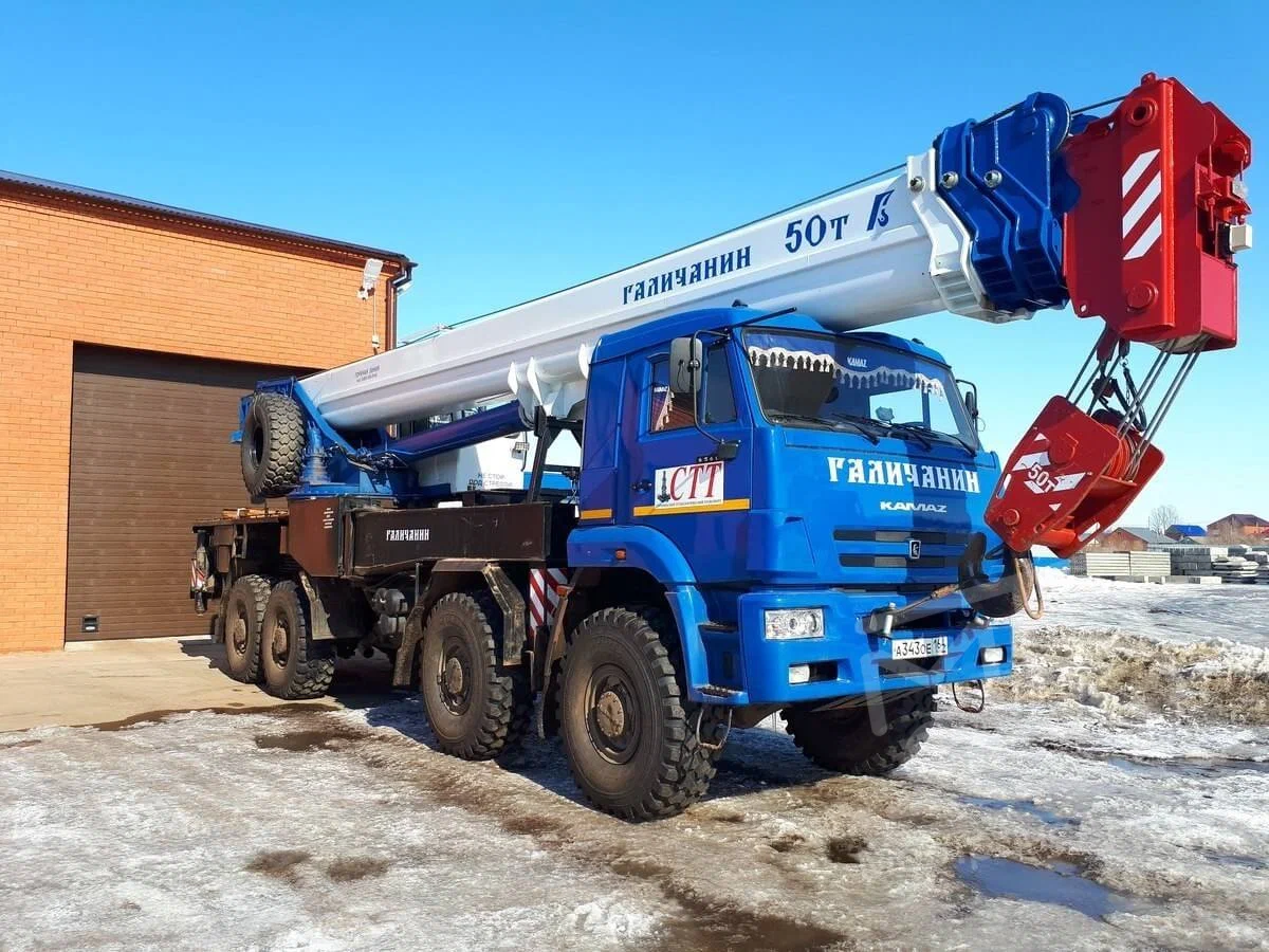 Автокран SAC3000S